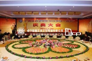 南寧周年慶典、影視制作與晚會慶典策劃的專業(yè)服務(wù)解析