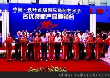 遼寧丹東大型活動策劃服務(wù)與影視動畫制作工廠的專業(yè)融合