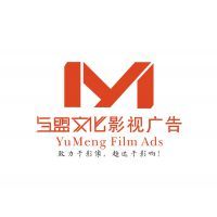 專業影視制作全程服務 從策劃到后期的一站式解決方案