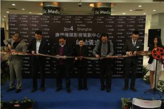 普陀區(qū)與廣傳傳媒攜手，共建影視策劃中心傳媒基地，共繪產(chǎn)業(yè)發(fā)展新藍(lán)圖