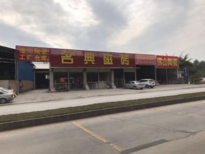 2016年底清倉大促 聯偉建材品牌商品限時特惠