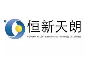 卓越服務 品牌引領 2017第五屆全國醫院建設十佳供應商評選（運營服務類-信息電子技術服務）獲獎名單揭曉